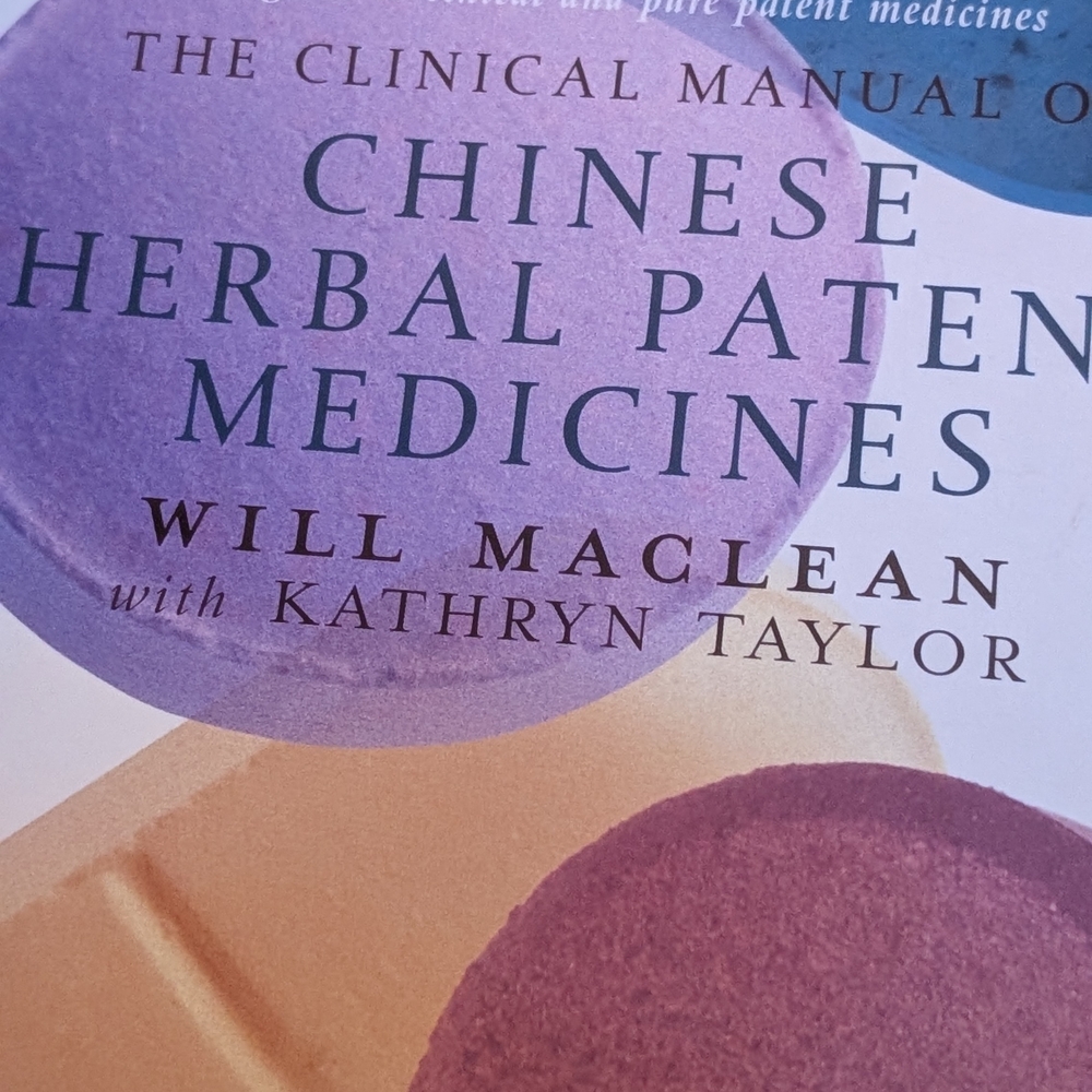 Chinese Herbal Patent Medicines Book - Purple and Tan
